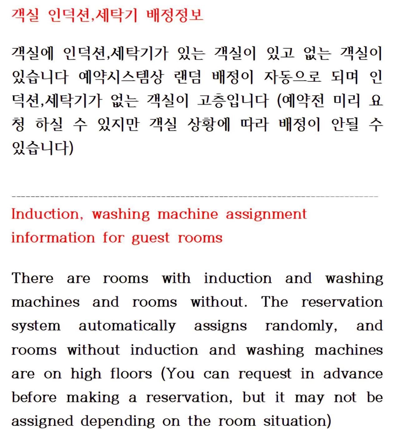 Hotel The First Ocean Songjeong Ciudad Metropolitana de Ciudad Metropolitana de Busan Exterior foto